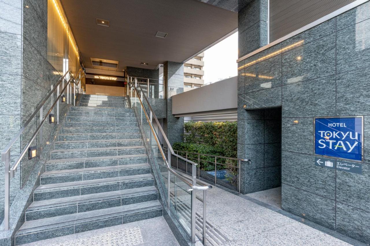 Tokyu Stay Shibuya Shin-Minamiguchi Tóquio Exterior foto