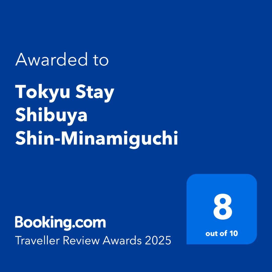 Tokyu Stay Shibuya Shin-Minamiguchi Tóquio Exterior foto