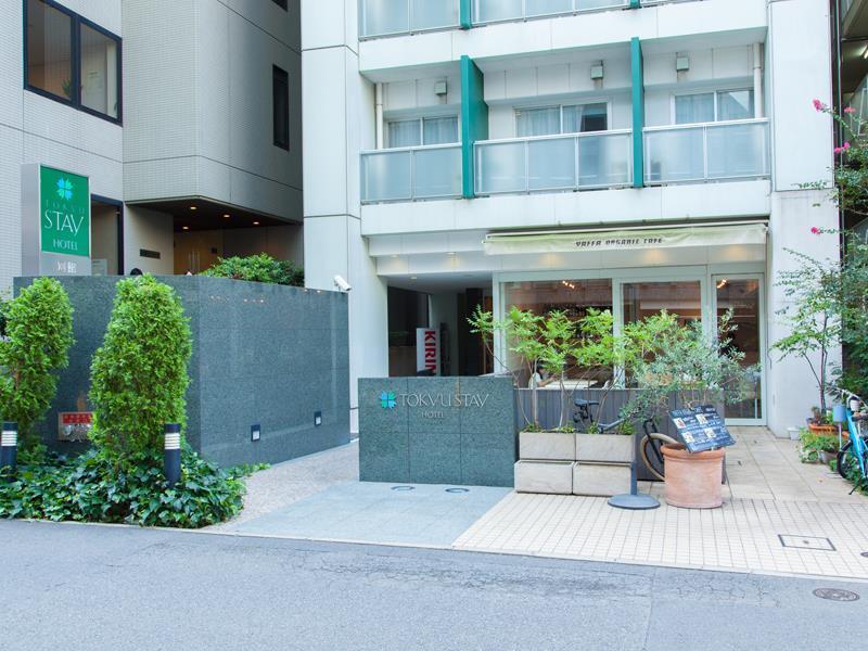 Tokyu Stay Shibuya Shin-Minamiguchi Tóquio Exterior foto