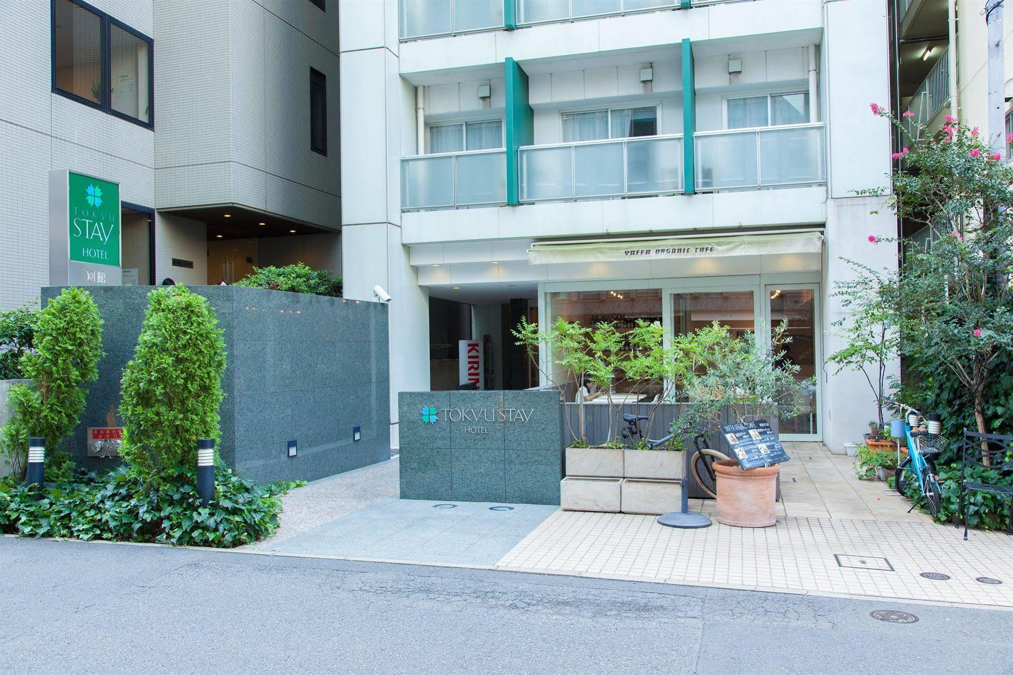 Tokyu Stay Shibuya Shin-Minamiguchi Tóquio Exterior foto